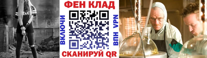 ссылка на мегу вход  наркотики  Заполярный  АМФ Розовый 