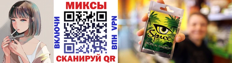 даркнет состав  Заполярный  Бутират 99% 
