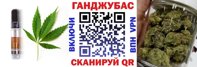 omg маркетплейс  Заполярный  Canna-Cookies конопля  где найти  