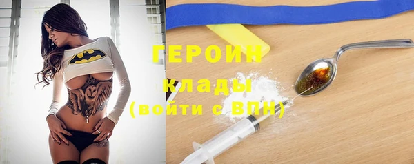 ECSTASY Остров
