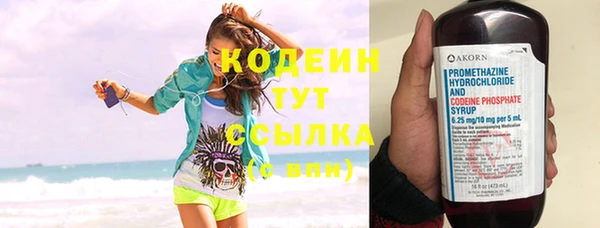 ECSTASY Остров