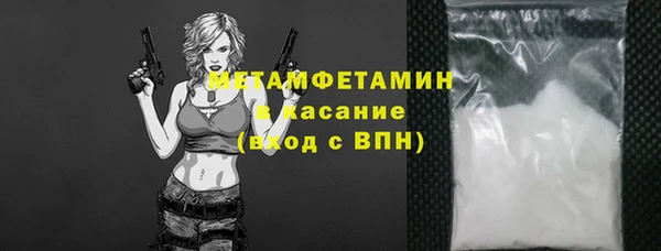 марки lsd Переславль-Залесский