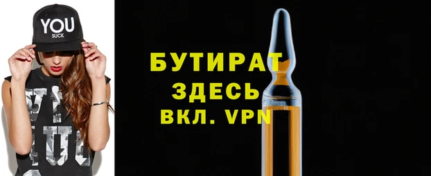 марки lsd Переславль-Залесский