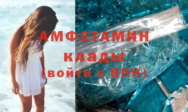 ECSTASY Остров