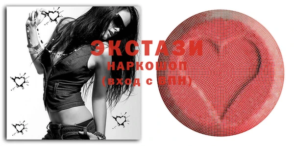 марки lsd Переславль-Залесский