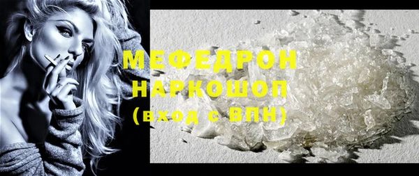 ECSTASY Остров