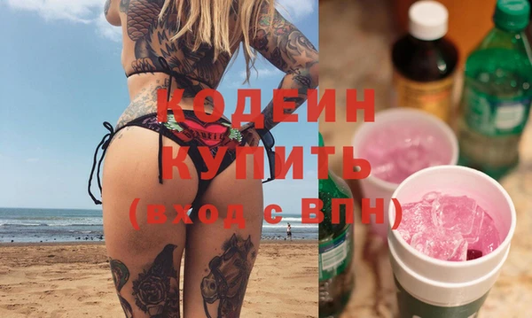 марки lsd Переславль-Залесский