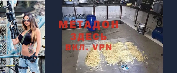 марки lsd Переславль-Залесский