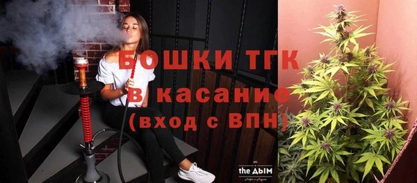 амфетамин Пестово