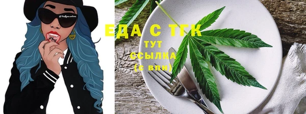 ECSTASY Остров