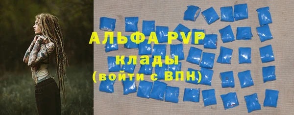 ECSTASY Остров