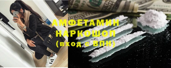 ECSTASY Остров
