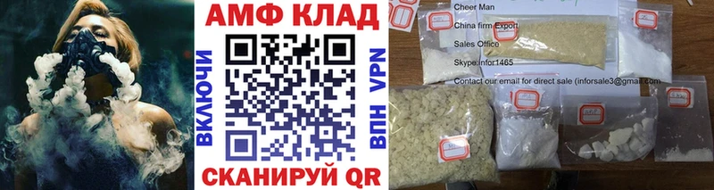 Первитин кристалл купить наркотики сайты Заполярный