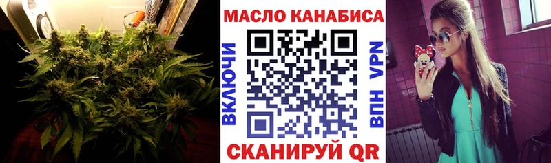 Дистиллят ТГК вейп  Заполярный 